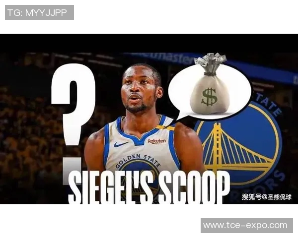 金州勇士队更衣室矛盾升级：史蒂夫·科尔与乔纳森·库明加交易全明星内线球员引发危机